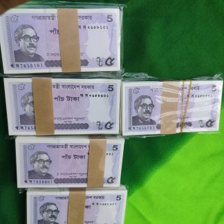5Tk 'Mujib' Bundle Khairujjaman 2024 UNC