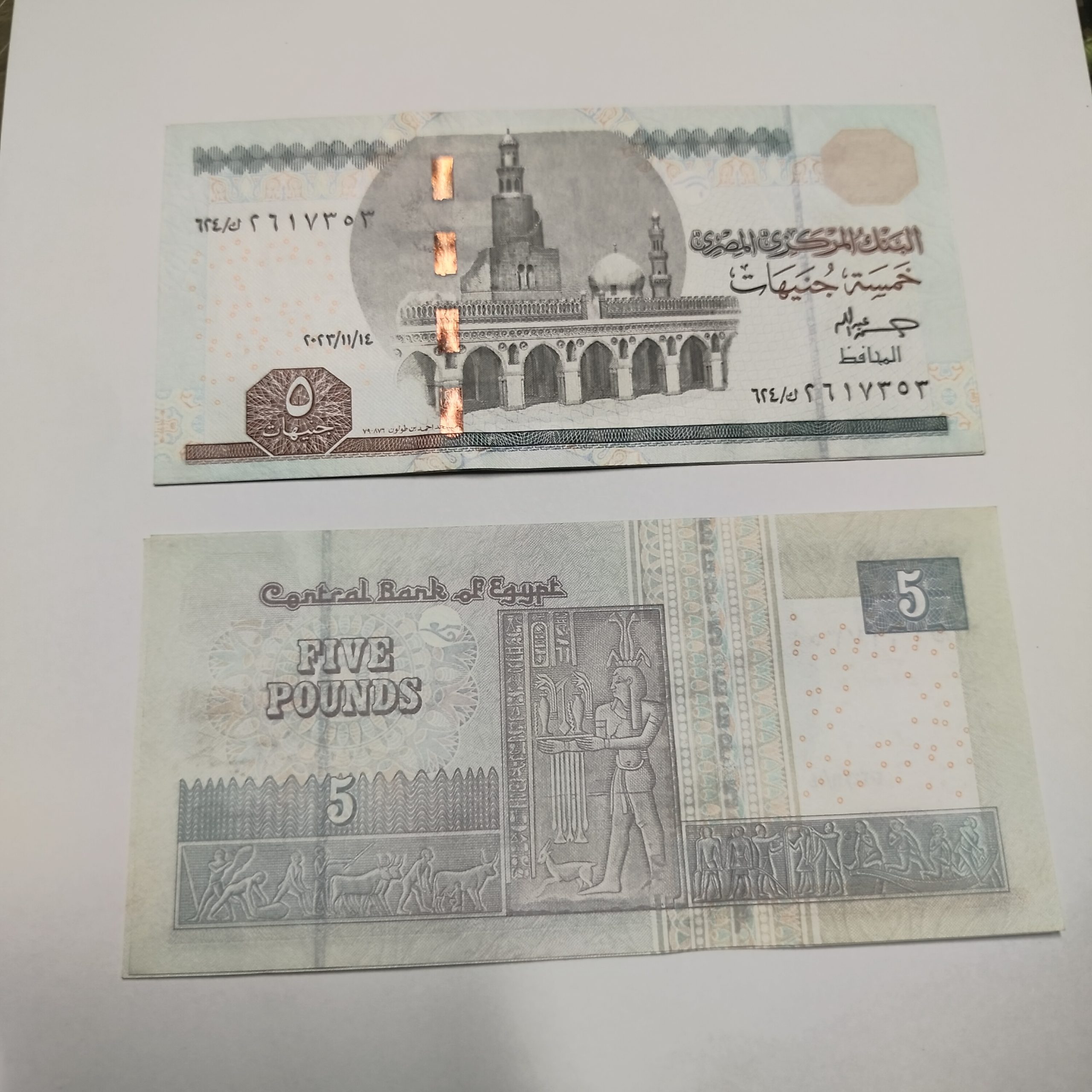 Egypt