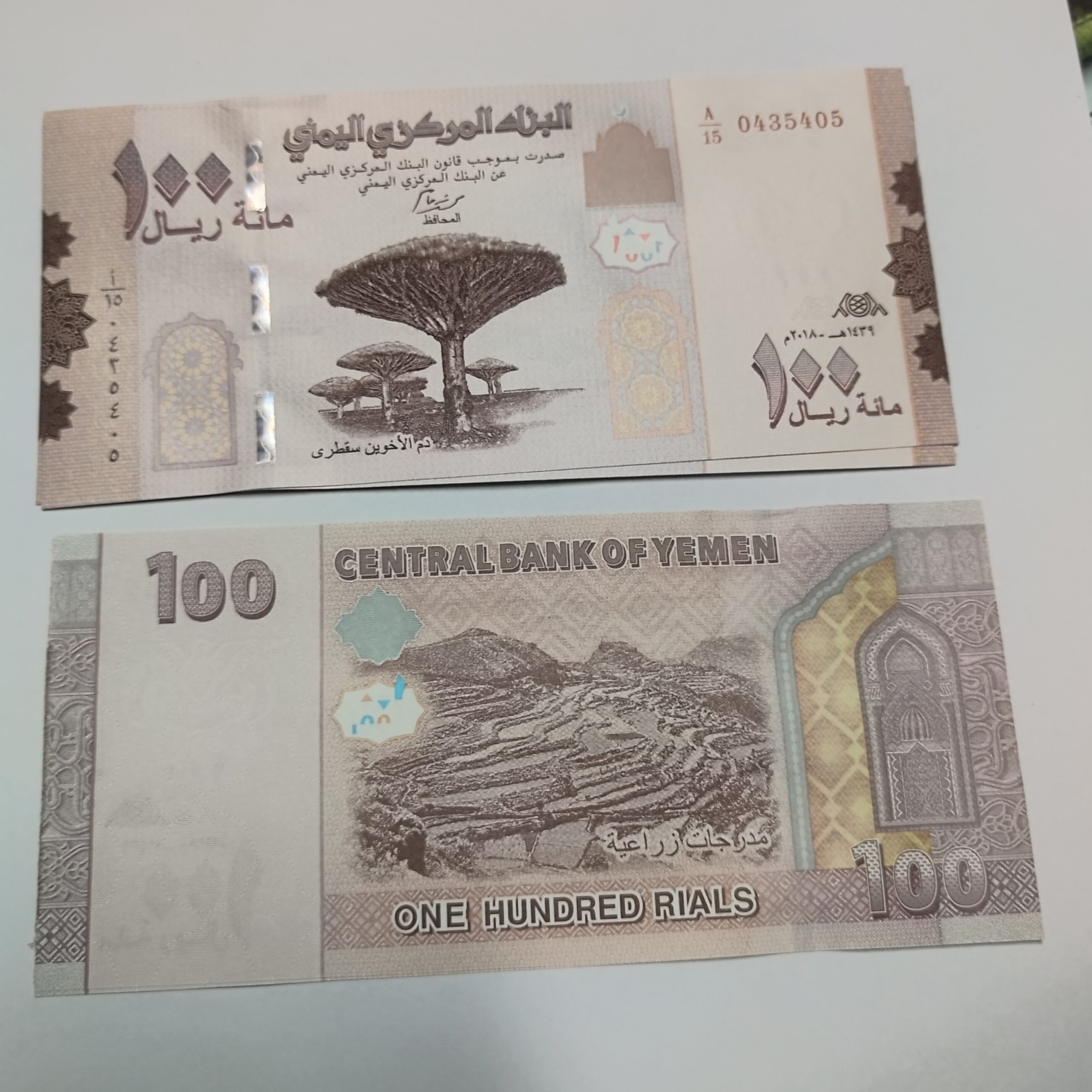 Yemen