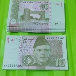 Pakistan 10