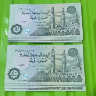 Egypt 50