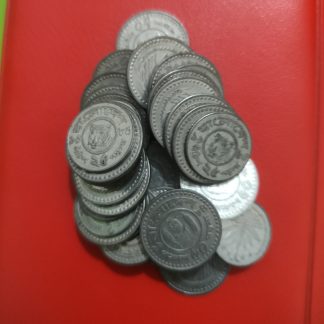 25 Poisha (UNC)
