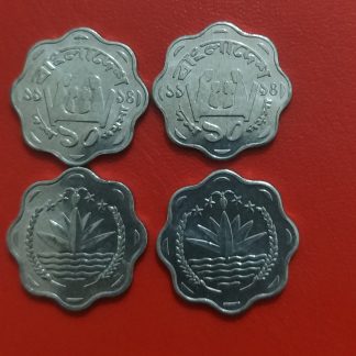10 Poisha (UNC)