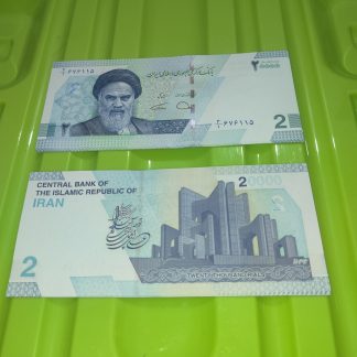 Iran 2 Toman