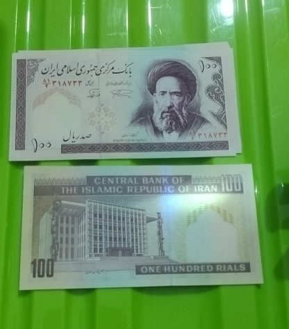 Iran100