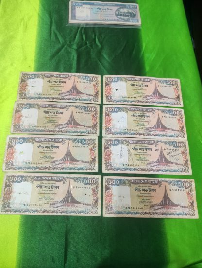 Old 500 Lutfor Rahman Sritisaud