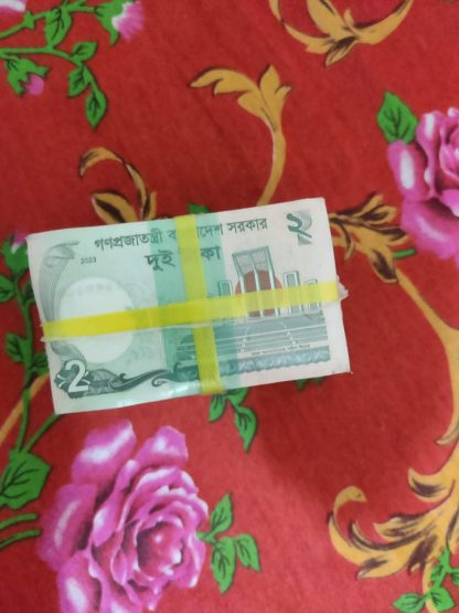 2 Taka Ream Fatima 2022 ঘঞ