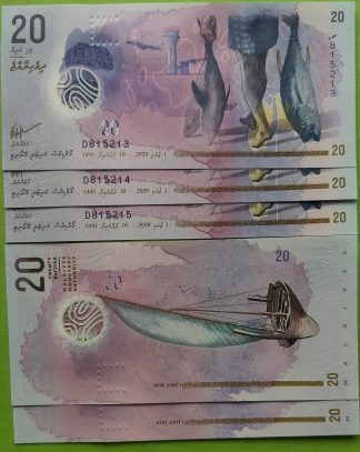 Maldivian Rufiyaa 20 in Bangladesh
