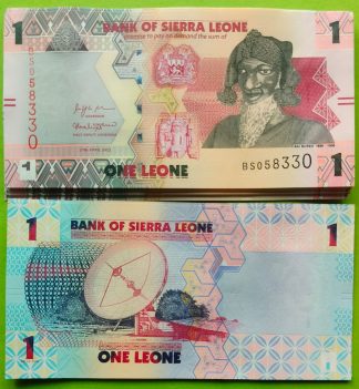 Sierra Leonean Leone 1