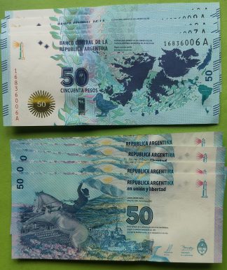 Argentine Peso 50 in Bangaldesh