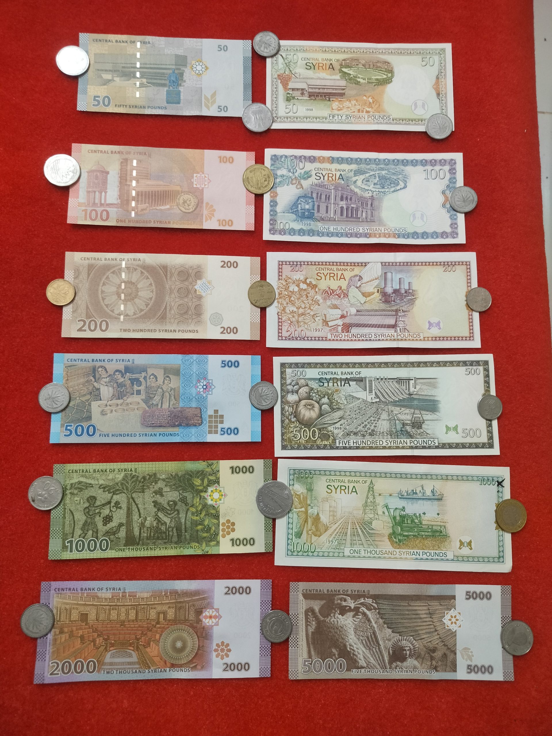 12 pc Note of Syria