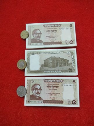 5 Taka Atiur Rahman 10 pc set