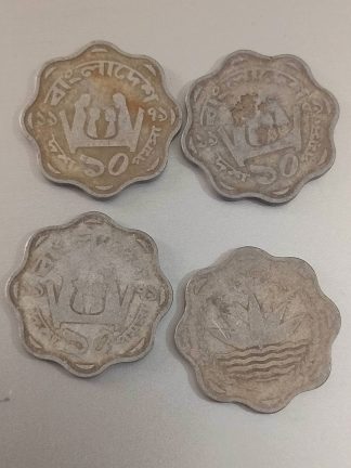 10 Poisha used 1979 small family
