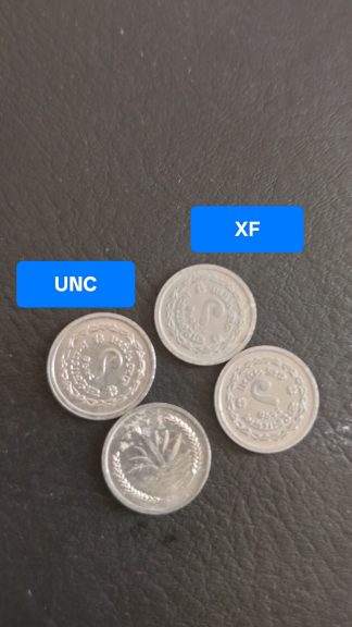 1 Poisha (XF)