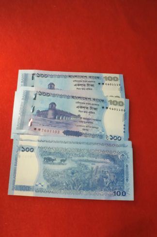 100 Taka Note ক ক 2025