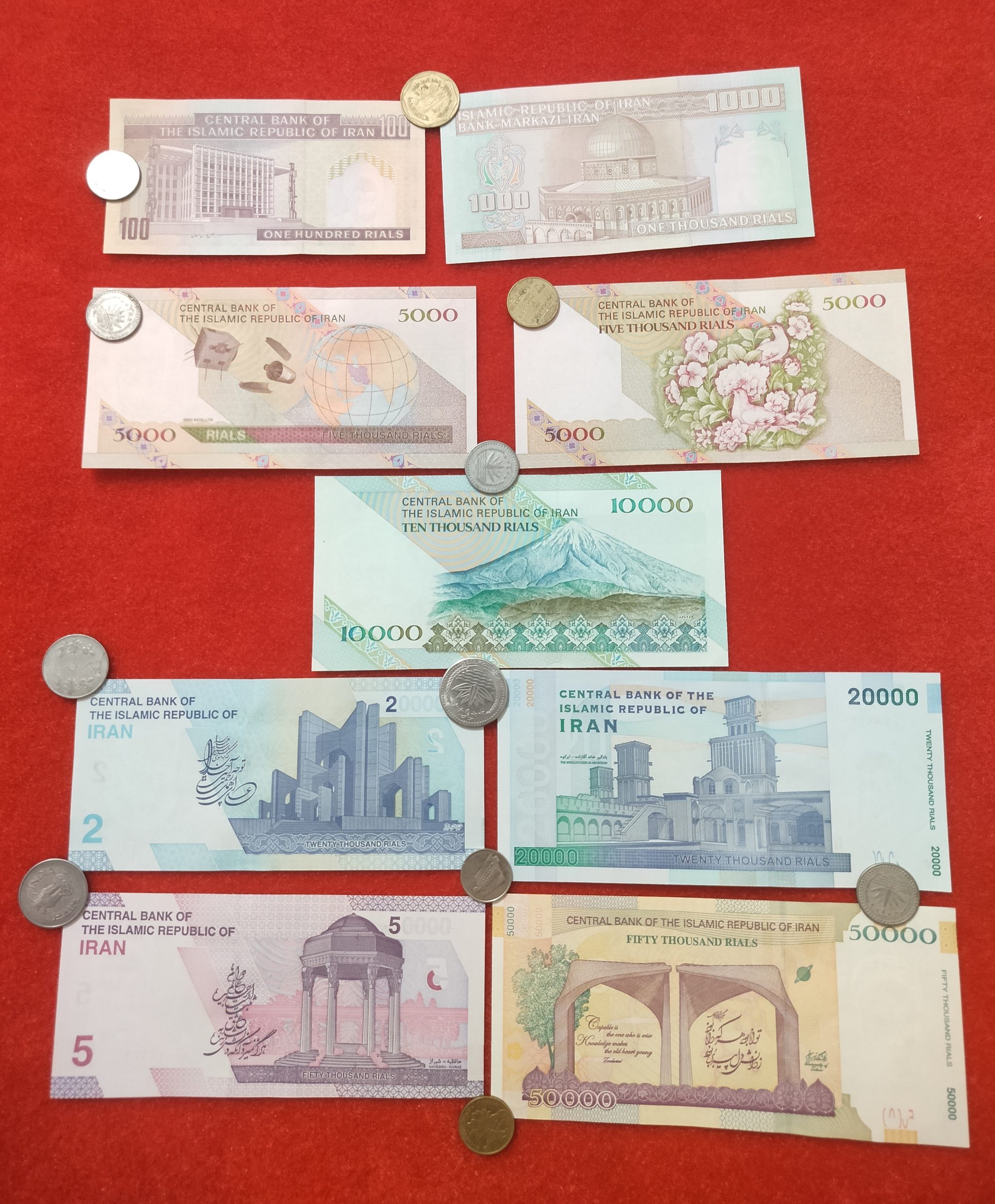 Iran 9 pc Note set
