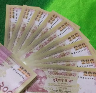 200 Taka Semi Solid 5555555
