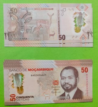 Mozambique 50 Meticais