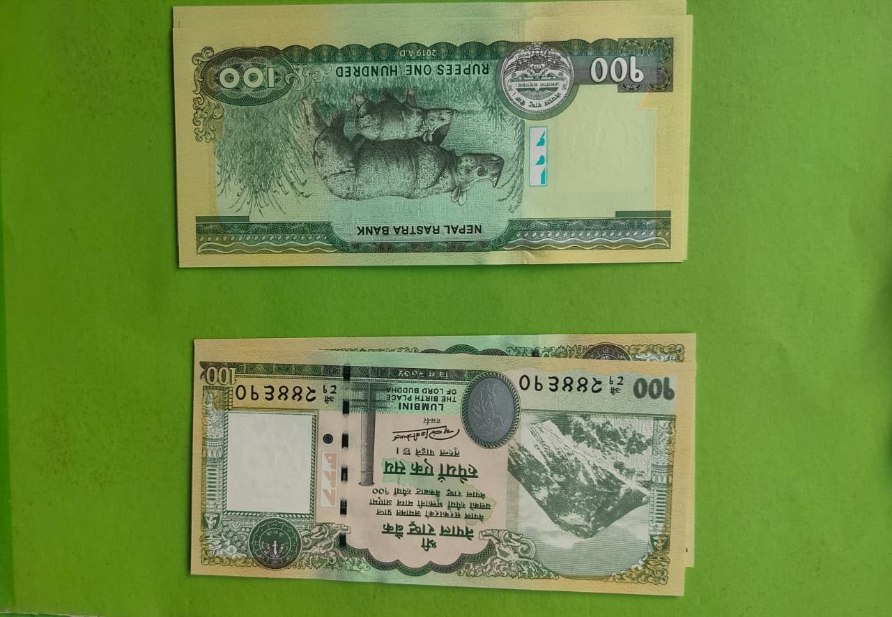 Nepal 5 Pieces Banknote Set - Image 3