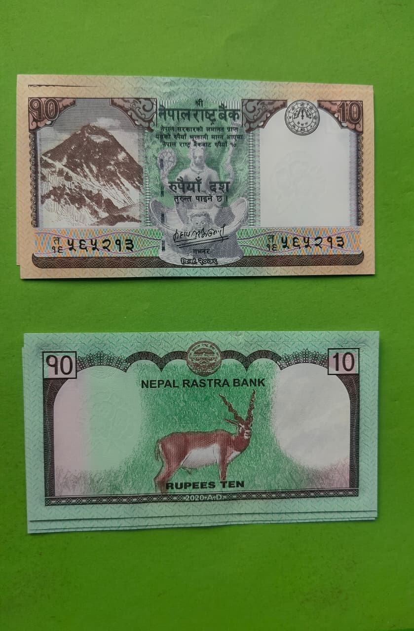 Nepal 5 Pieces Banknote Set - Image 4