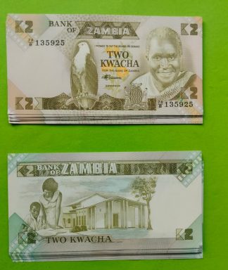 Zambia 2 Kwacha Banknote