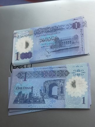 Libya 1 Dinar