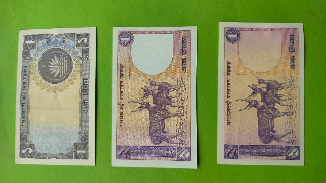 76 Pc Note Set - Image 2