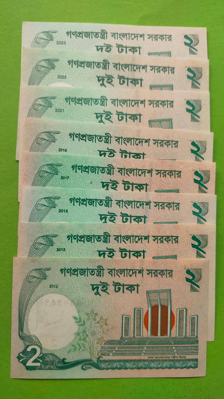 76 Pc Note Set - Image 3