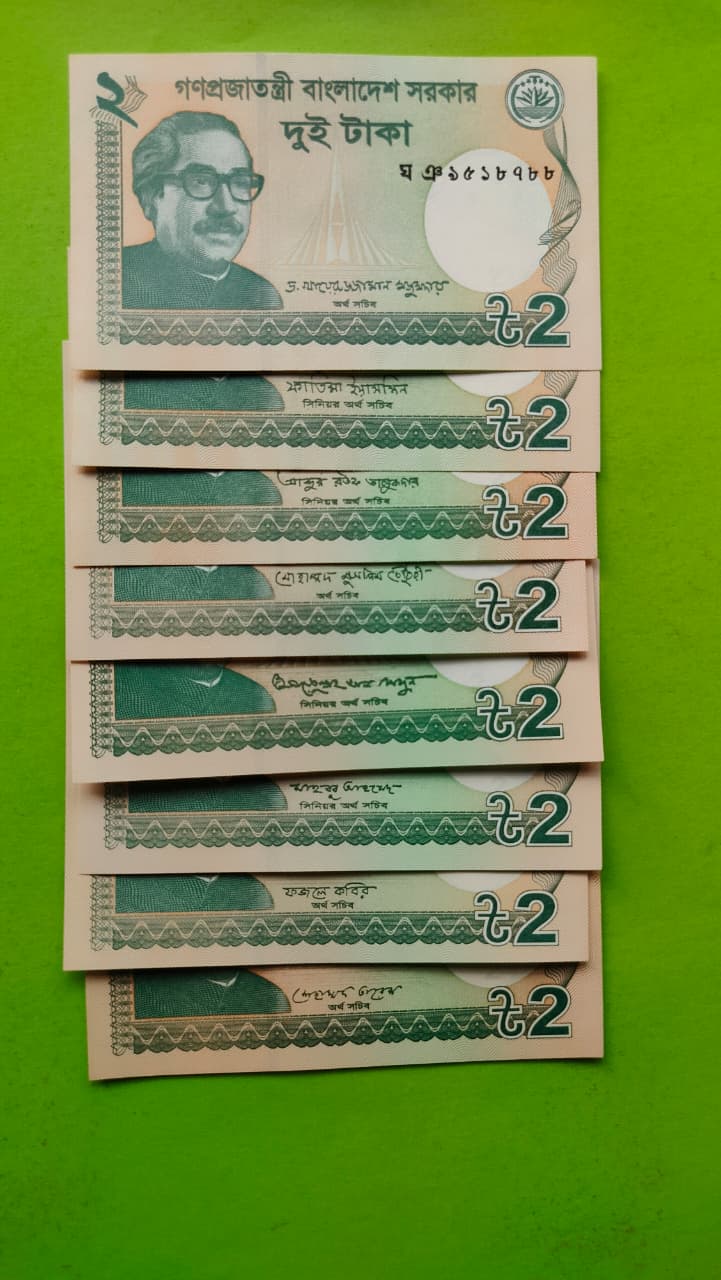 76 Pc Note Set - Image 4