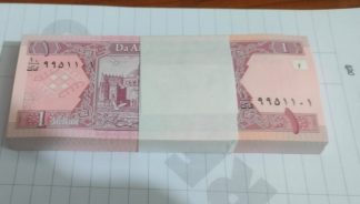 Afghanistan 1 Afghanis